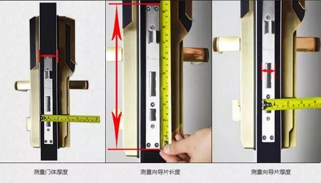 运河区开锁公司：智能锁安装为什么需要专业师傅？